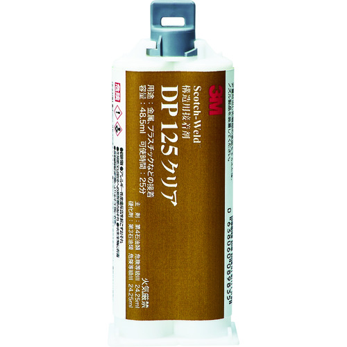 DP125 CLE 48ML3M Scotch-Weld EPX 粘合剂 DP125 清除 48.5ml