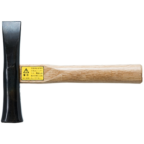 NO.242日平 钣金锤