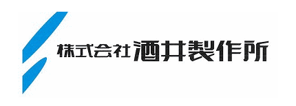 sakai酒井