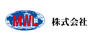 MWL溶研